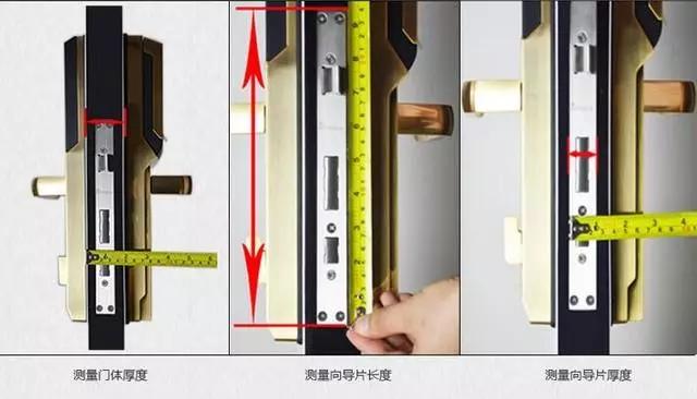 四团镇开锁公司：智能锁安装为什么需要专业师傅？